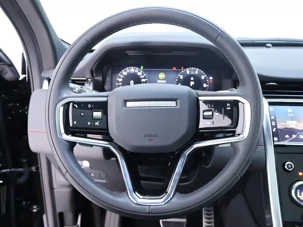 Discovery Sport 2023 249PS R-Dynamic S Performance Edition