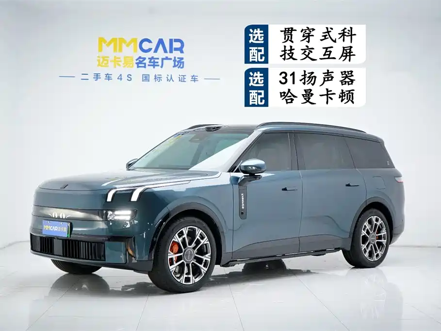 Lynk & Co 900 2025 Edition 1.5T Ultra 6-seat