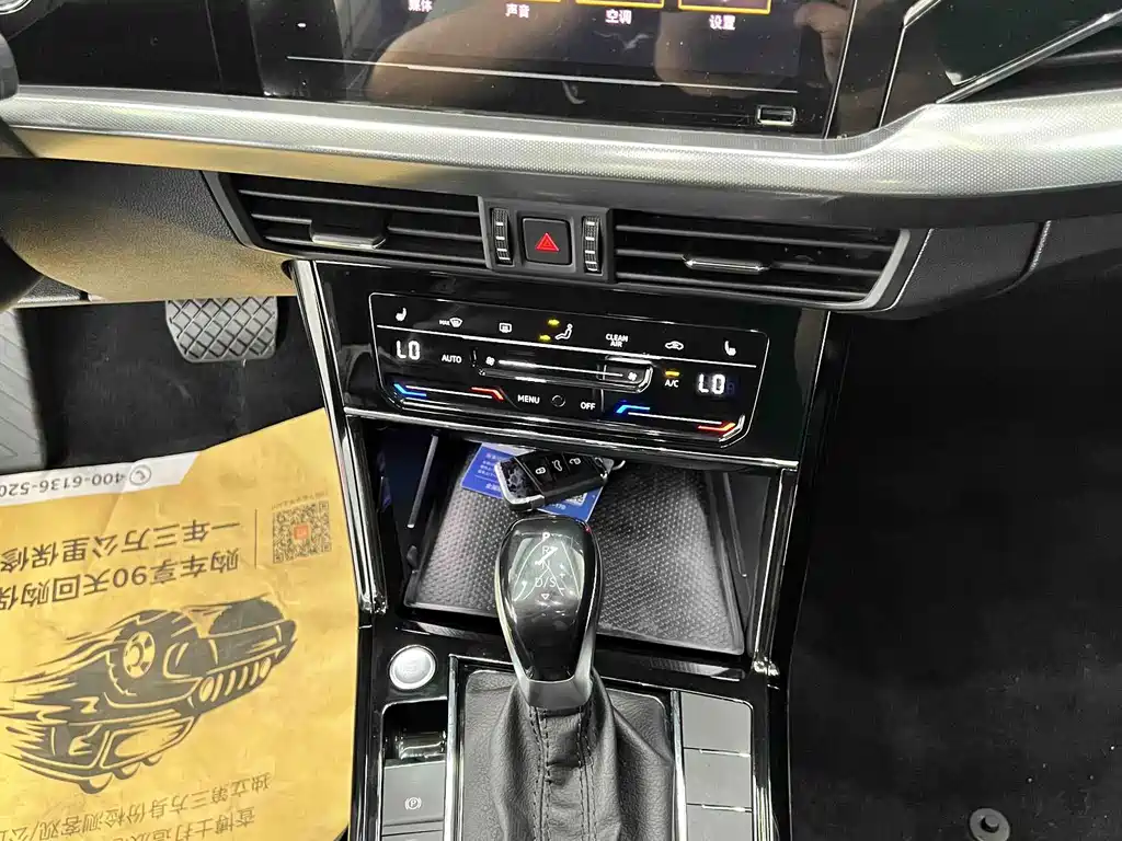 Passat 2022 280TSI Elite Edition