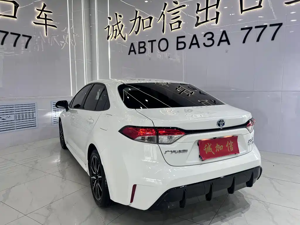 RAISEN 2023 Intelligent Hybrid Dual Power 1.8L Sports Edition