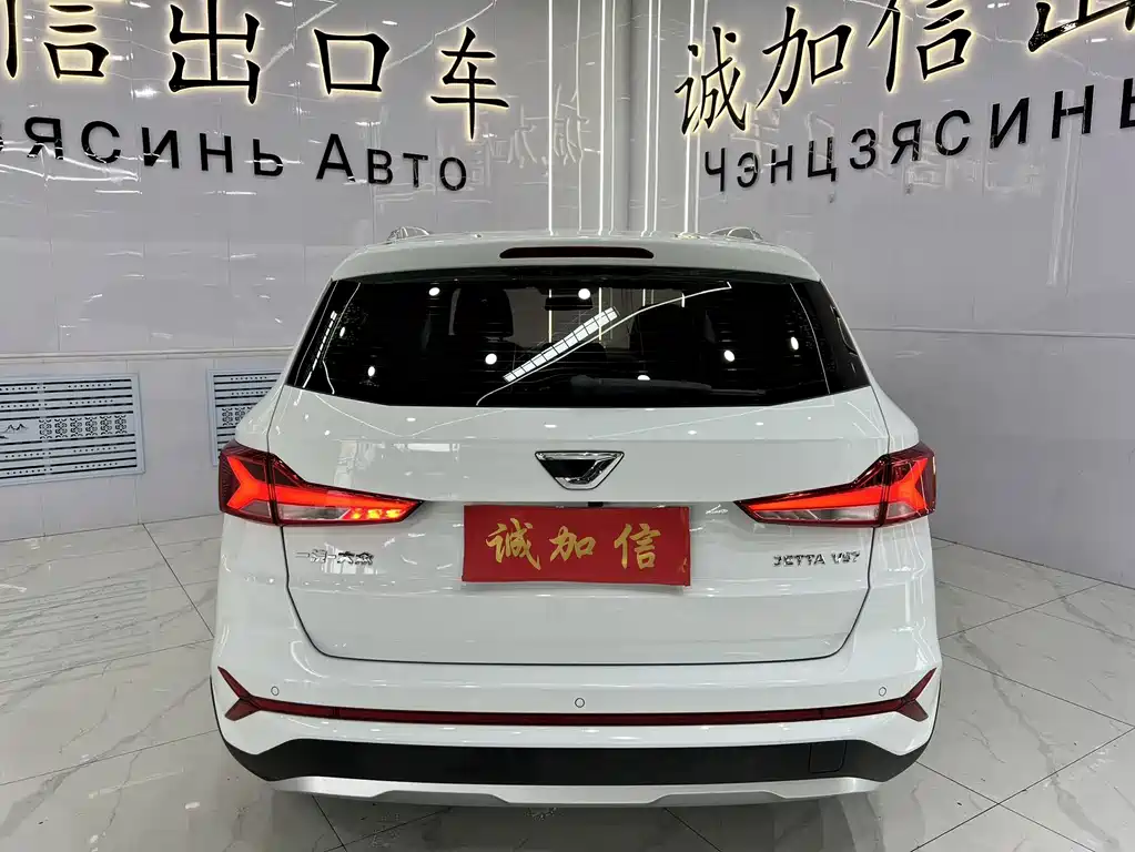Volkswagen VS7 2022 1.4T Automatic Advance Pro Edition