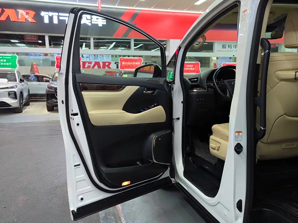 Alphard 2019 2.5L Luxury Hybrid