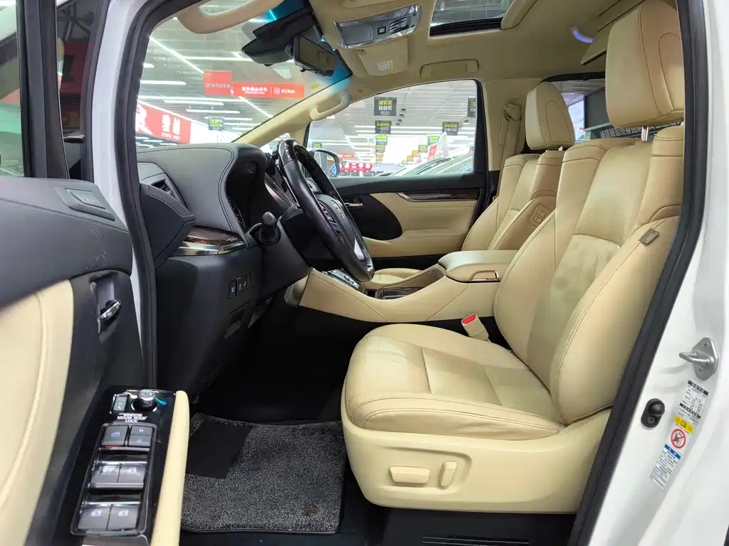 Alphard 2019 2.5L Luxury Hybrid