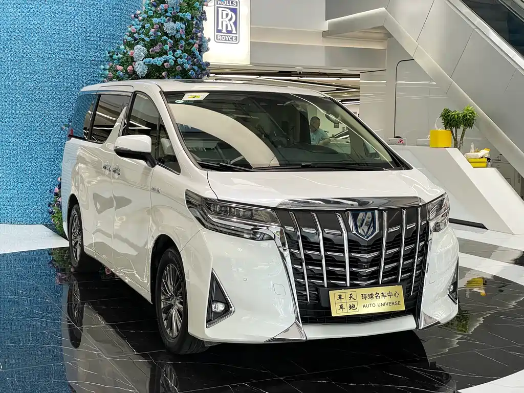 Alphard 2019 2.5L Luxury Hybrid