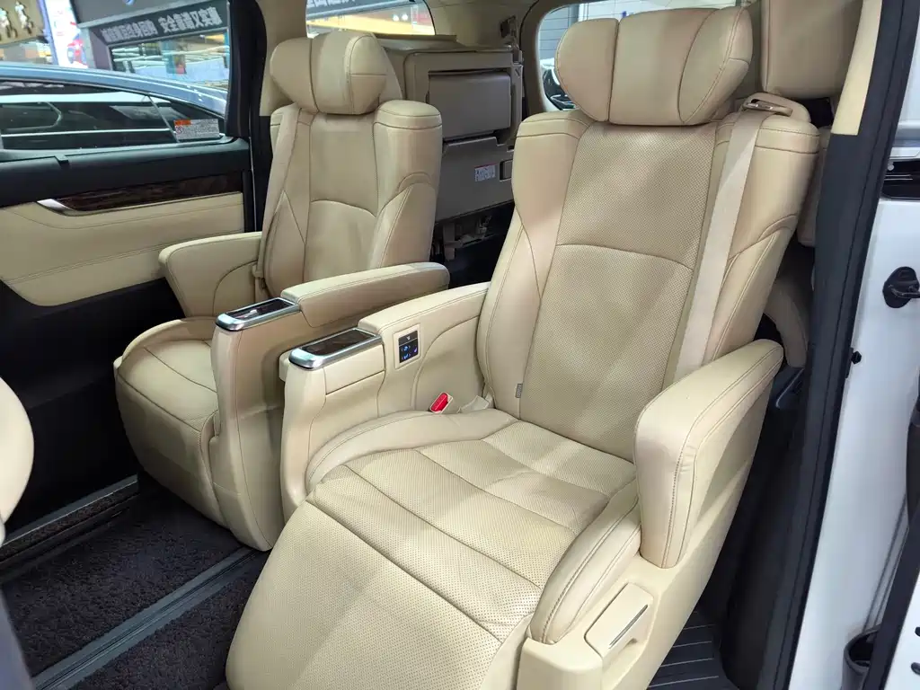 Alphard 2019 2.5L Luxury Hybrid