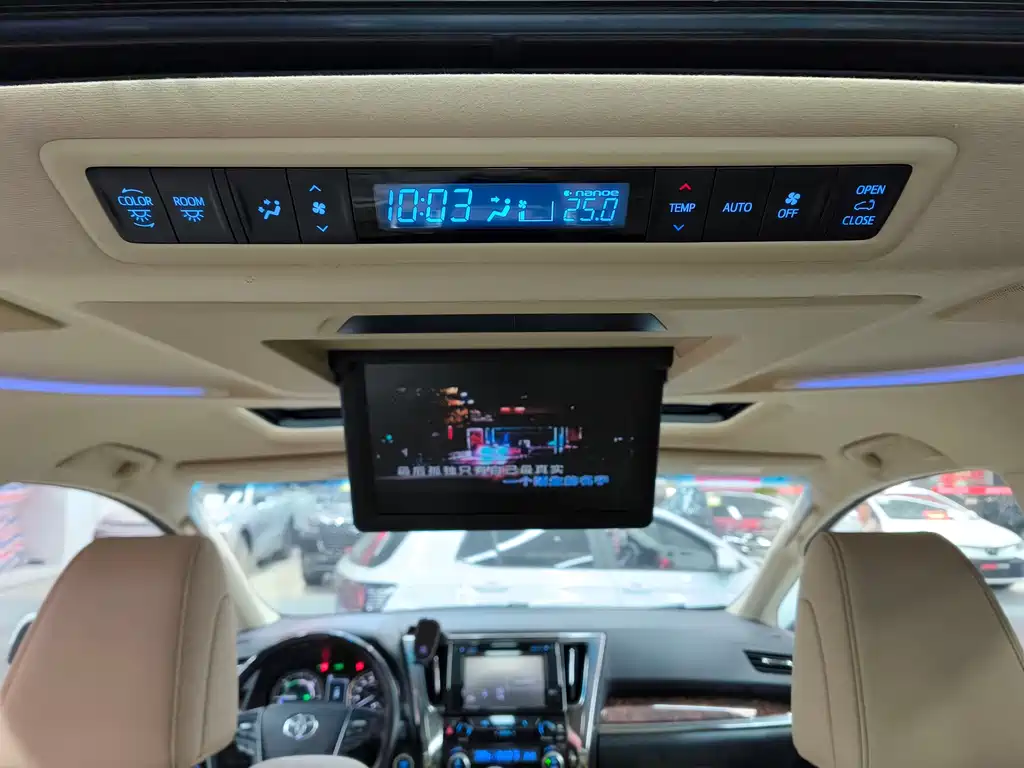 Alphard 2019 2.5L Luxury Hybrid