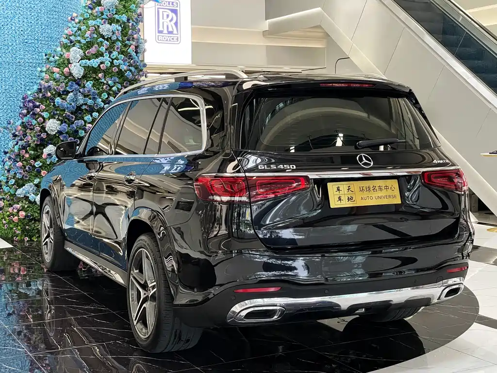 Mercedes-Benz GLS 2021 Facelift 450 4MATIC Luxury Edition