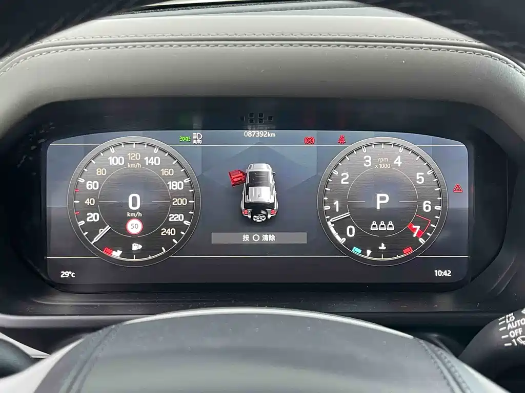 Land Rover Defender 2022 110 P400 X-DYNAMIC HSE