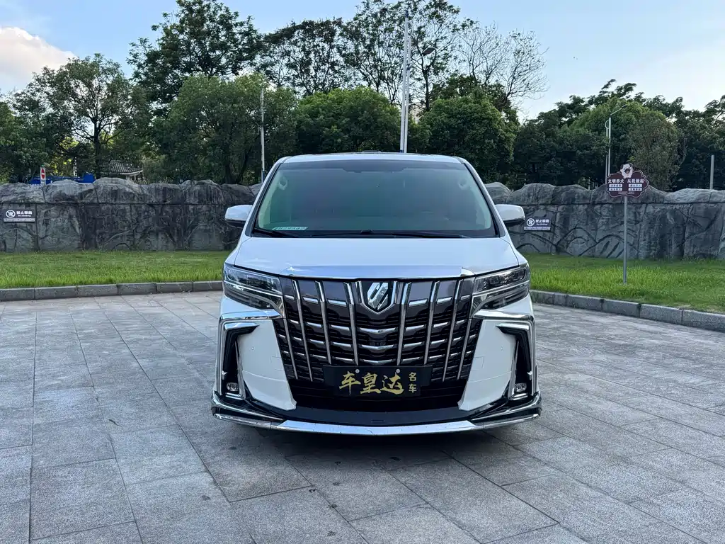 Alphard 2018款 改款 3.5L 豪华版