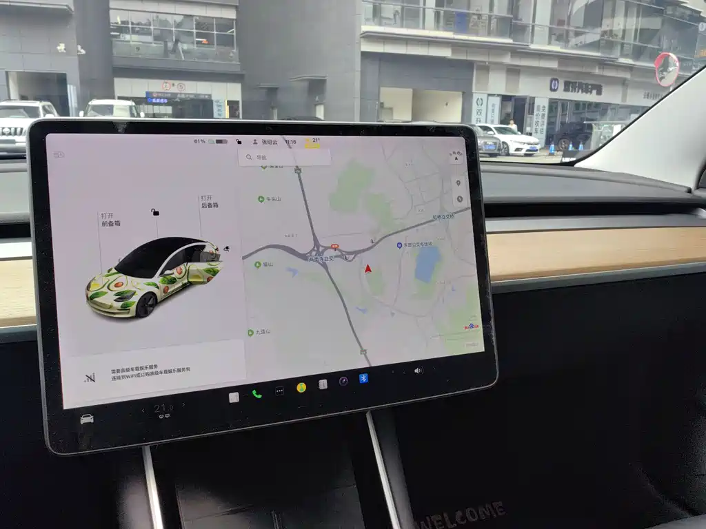 Model 3 Long Range Rear-Wheel Drive Upgrade 2020