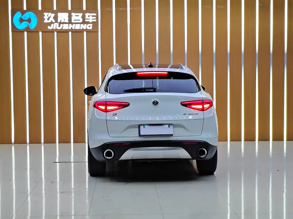 Stelvio 2017 2.0T 200HP Elite Edition