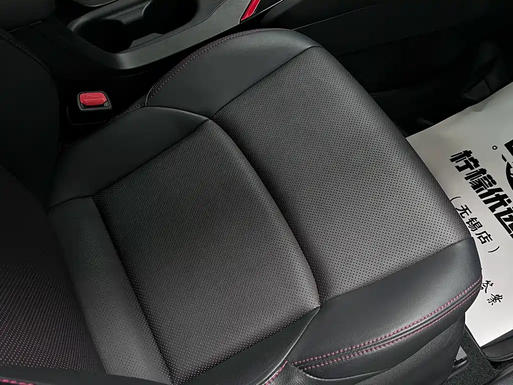 Camry 2021 185T CVT Sport Edition
