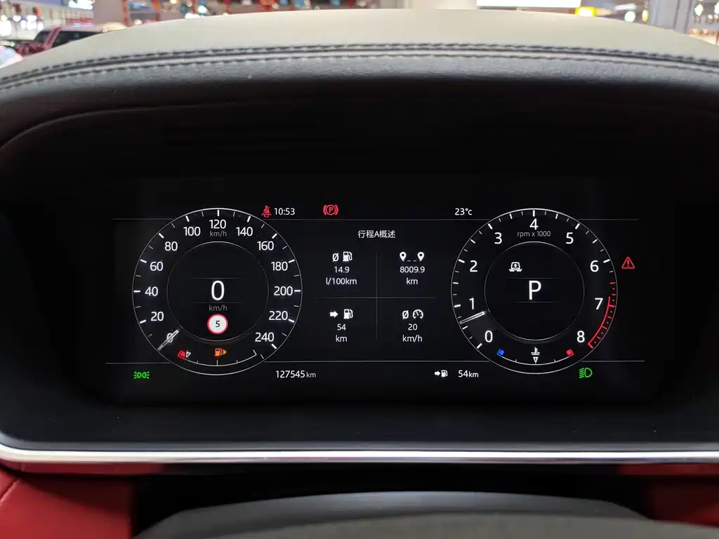Range Rover Sport 2022 3.0 L6 Vogue Black Edition