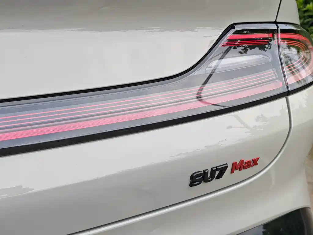 Xiaomi SU7 2024 Edition Four-Wheel Drive Ultra-Long Range High-End Intelligent Driving Max Version