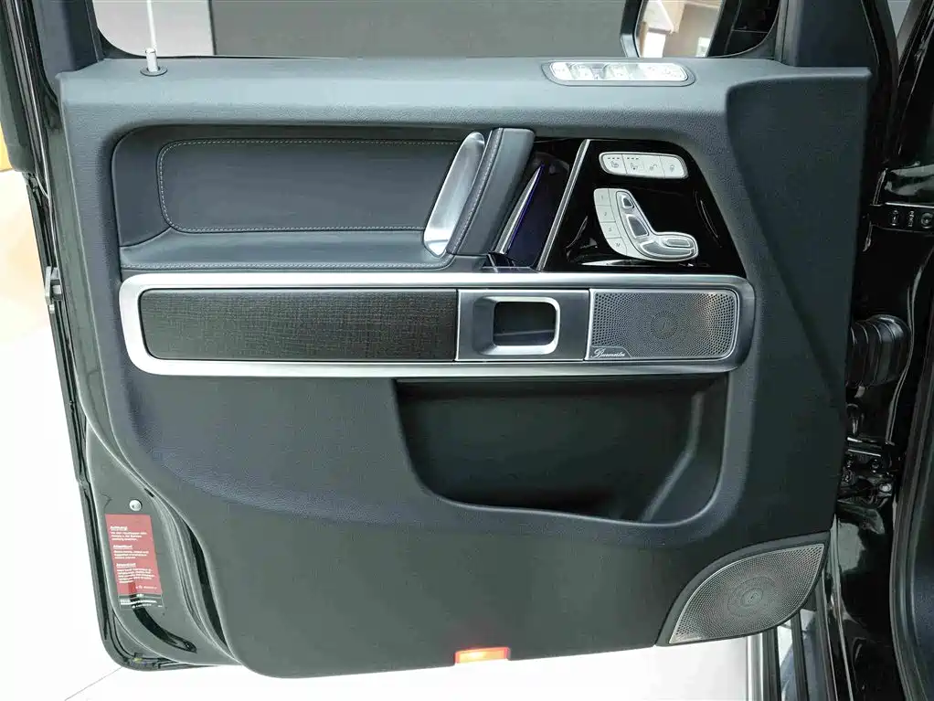 Mercedes-Benz G-Class 2023 G 500