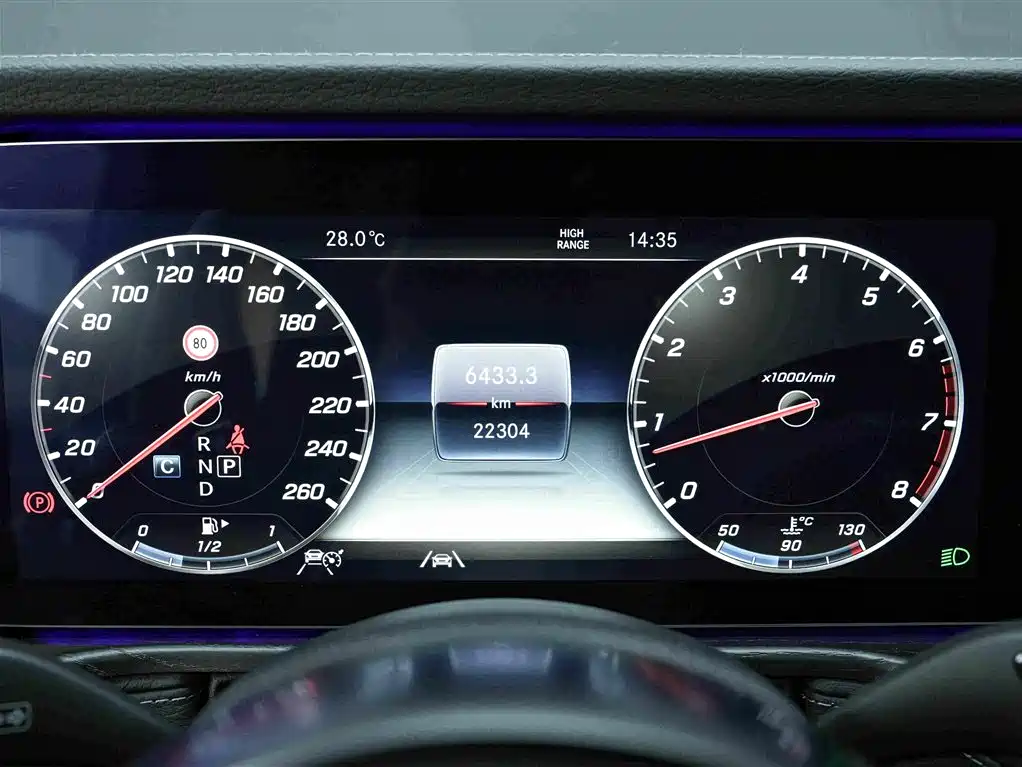 Mercedes-Benz G-Class 2023 G 500
