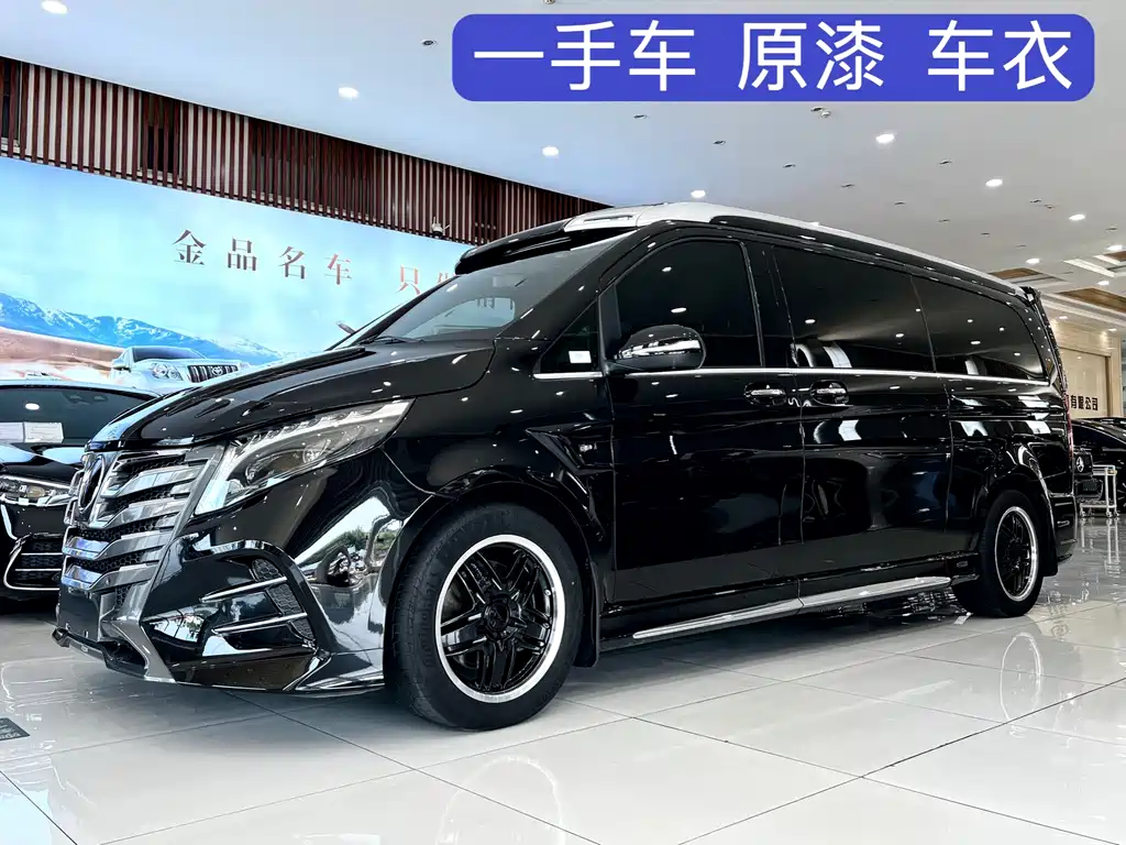 Lorinser LS Series 2023 LS570MX Tianzhou