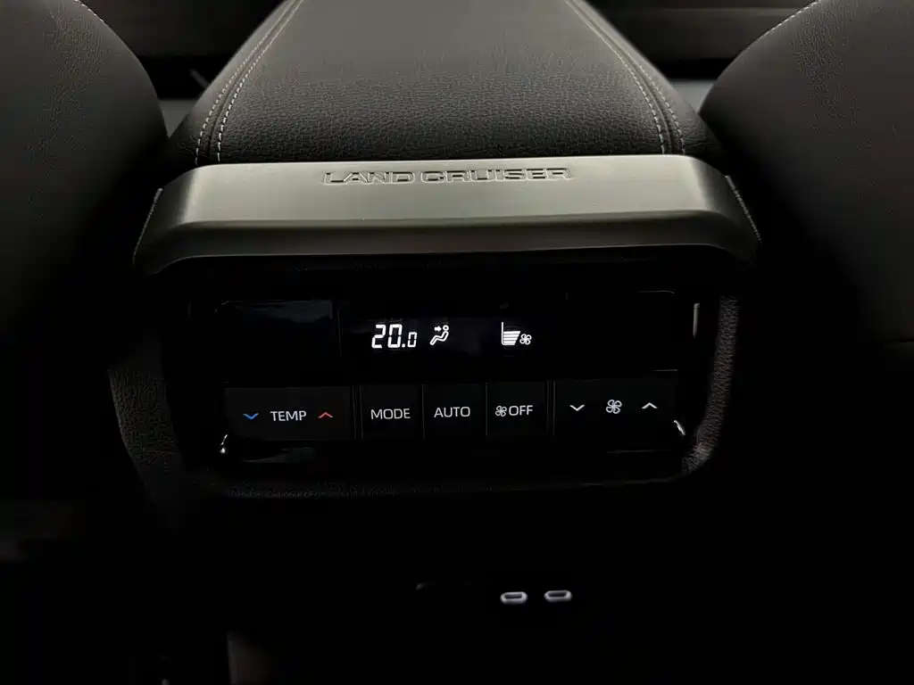 Prado 2025 2.4T All-Terrain TX Edition 5-Seater