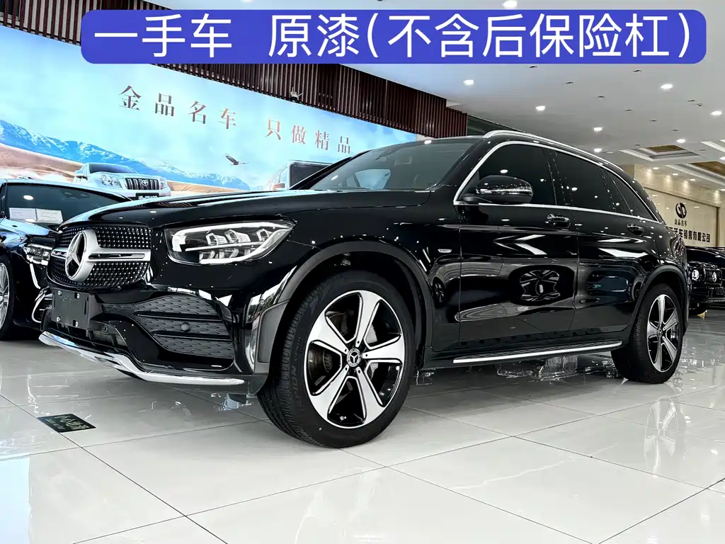 Mercedes-Benz GLC 300 L 4MATIC Dynamic Edition Limited Edition