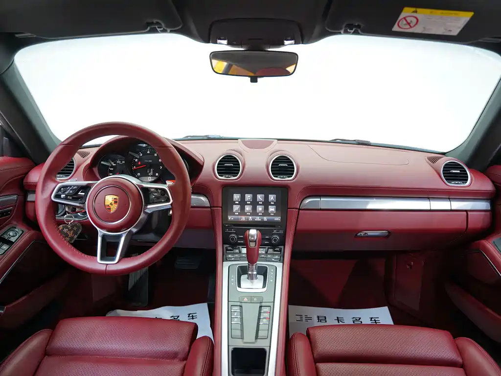 Porsche 718 Cayman 2.0T 2022 Model
