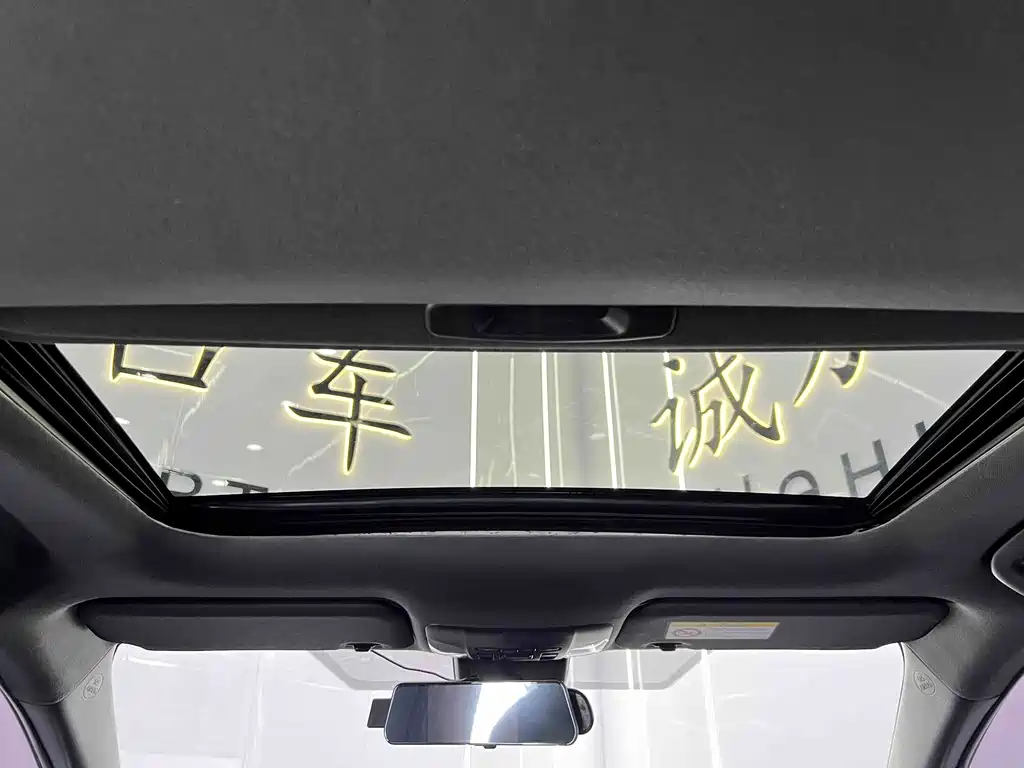 Toyota Corolla 2023 185T CVT Luxury Edition