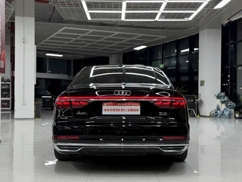 Audi A8 2021 model A8L 55 TFSI quattro Prestige Edition