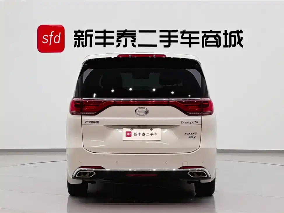 Chery M8 2018 Model 320T Prestige Edition