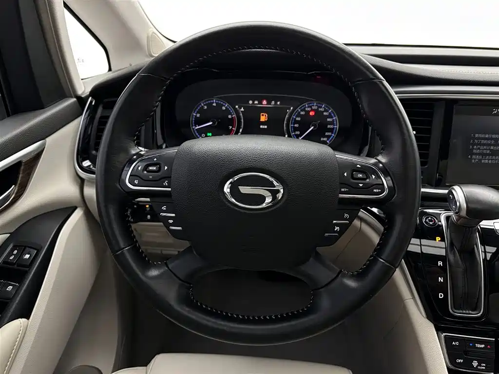 Chery M8 2018 Model 320T Prestige Edition