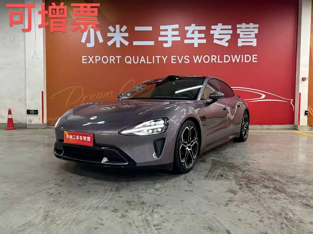 Xiaomi SU7 2024 Model Four-Wheel Drive Ultra-Long Range High-End Smart Driving Max Edition