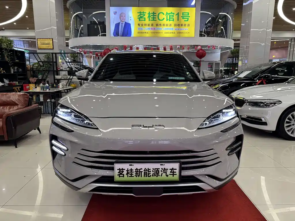 Song PLUS New Energy 2023 Champion Edition DM-i 110KM Flagship PLUS
