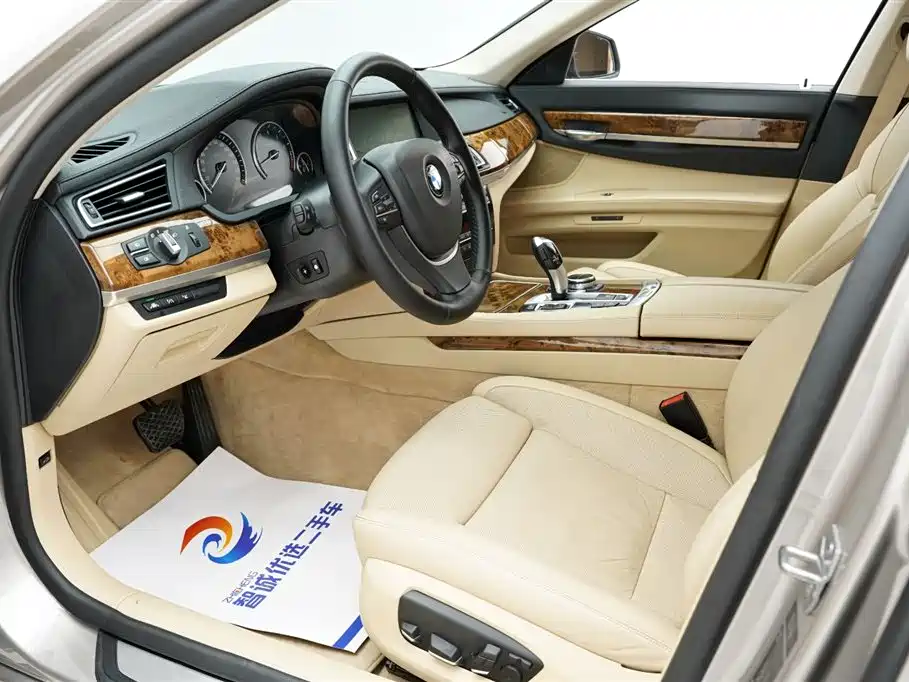 BMW 7 Series 2013 740Li Luxury Edition