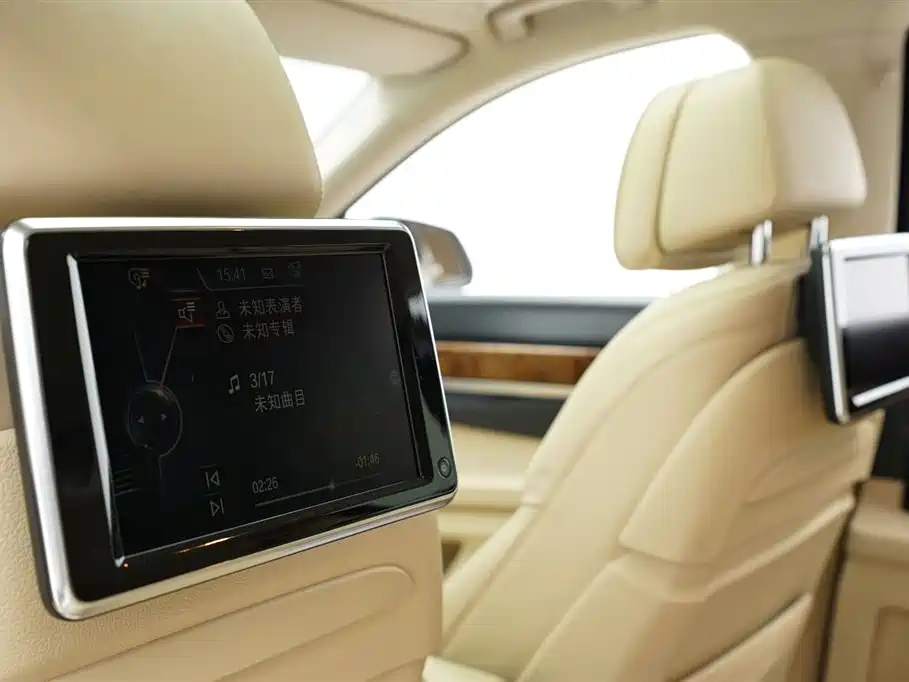 BMW 7 Series 2013 740Li Luxury Edition