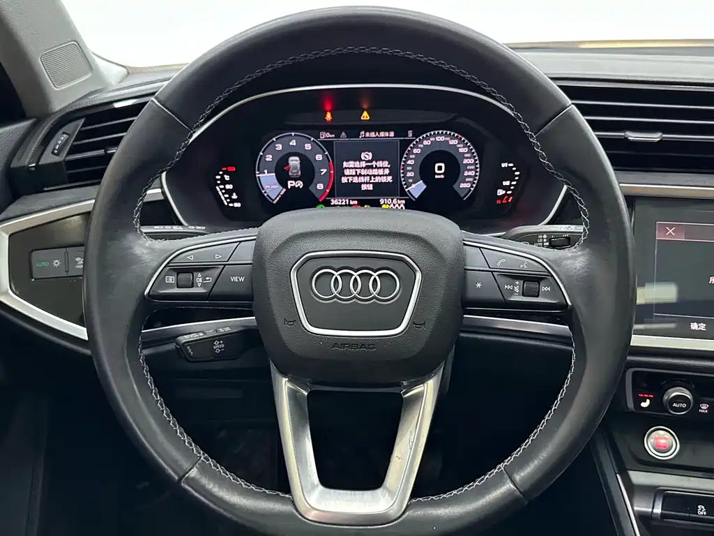 Audi Q3 2022 35 TFSI Sportline