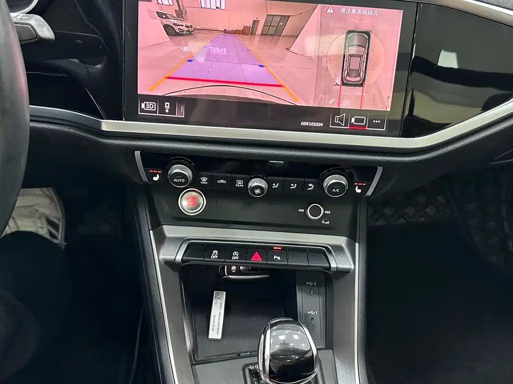 Audi Q3 2022 35 TFSI Sportline