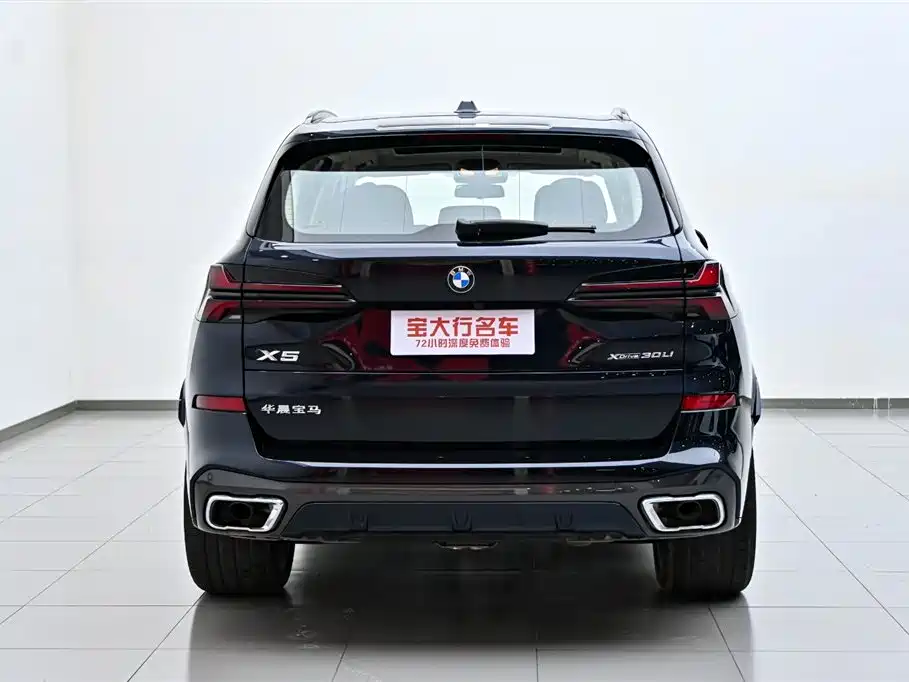 BMW X5 2023 xDrive 30Li M Sport曜夜 Package尊享 Edition