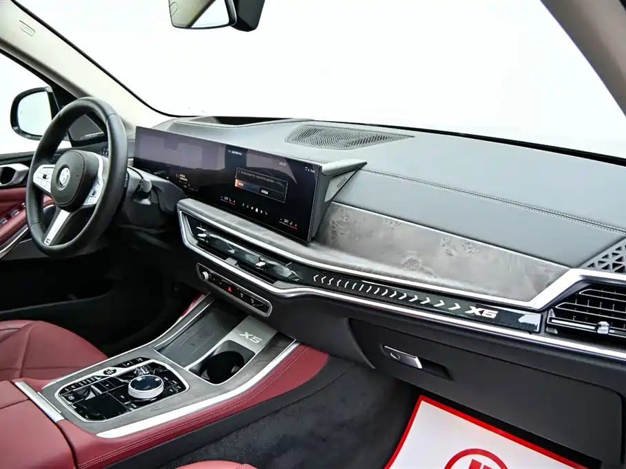 BMW X5 2023 xDrive 30Li M Sport曜夜 Package尊享 Edition