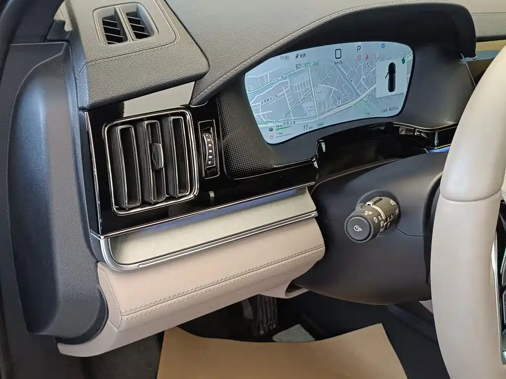 Tang New Energy 2025 Model Intelligent Driving Edition DM-i 115KM Flagship Type