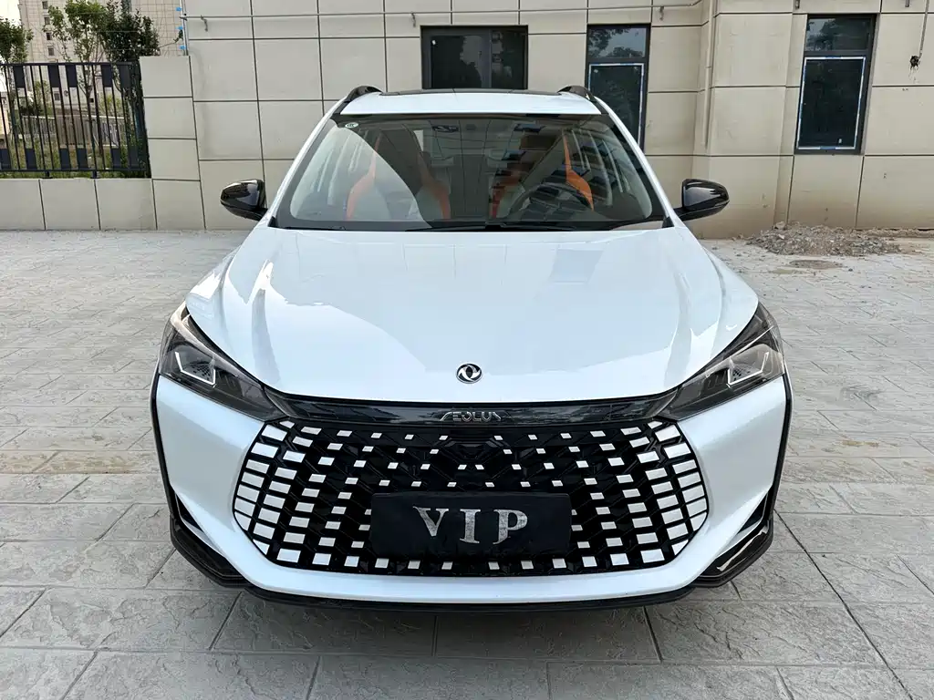 Yixuan GS 2023 Mach Edition 1.5L Automatic Cangfuban