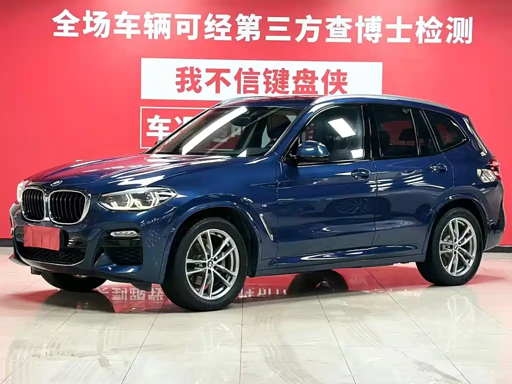 BMW X3 2019 xDrive25i M Sport Package