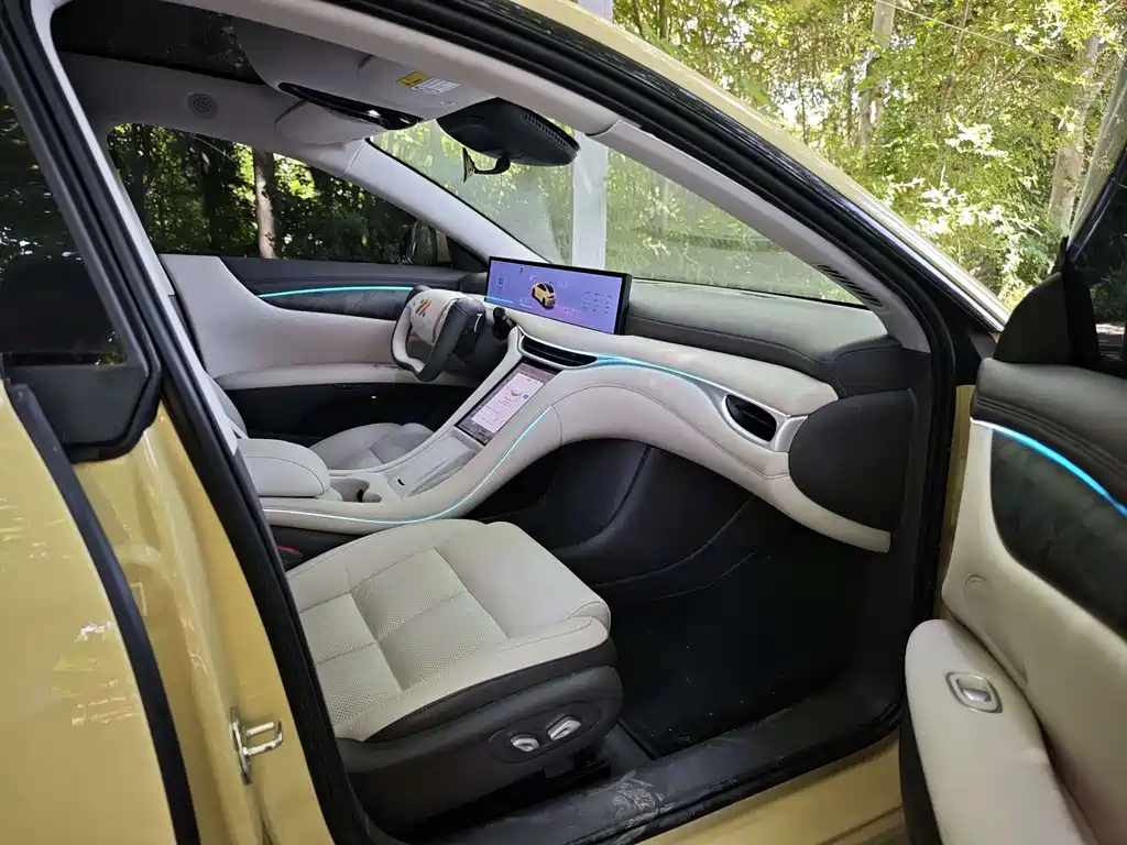 IM L6 2024 Max Standard Edition
