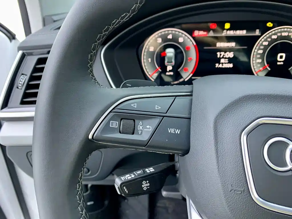 Audi Q5L 2022 40T Fashion Elegance Edition