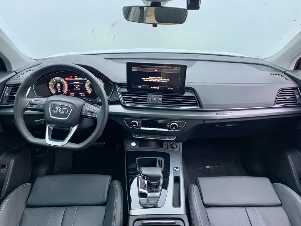 Audi Q5L 2022 40T Fashion Elegance Edition