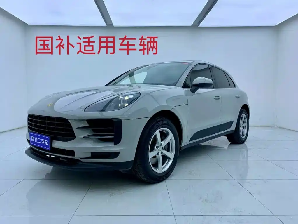 Macan 2020 2.0T