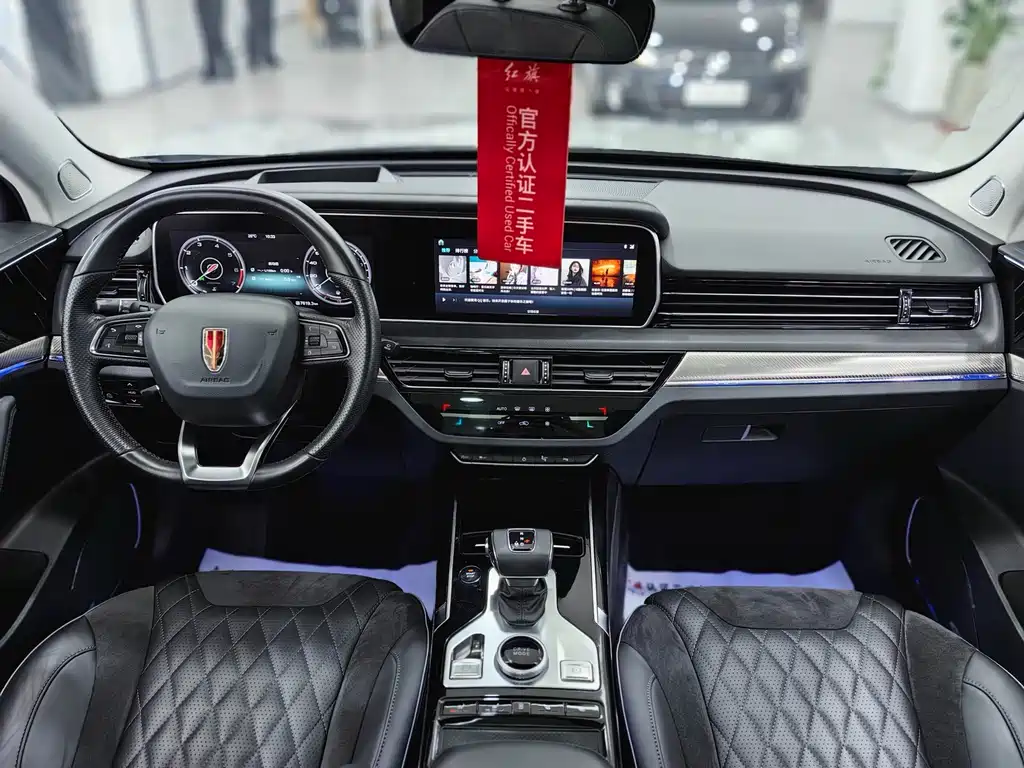 Hongqi HS5 2022 Model 2.0T Zhilian Qixiang 4WD Edition