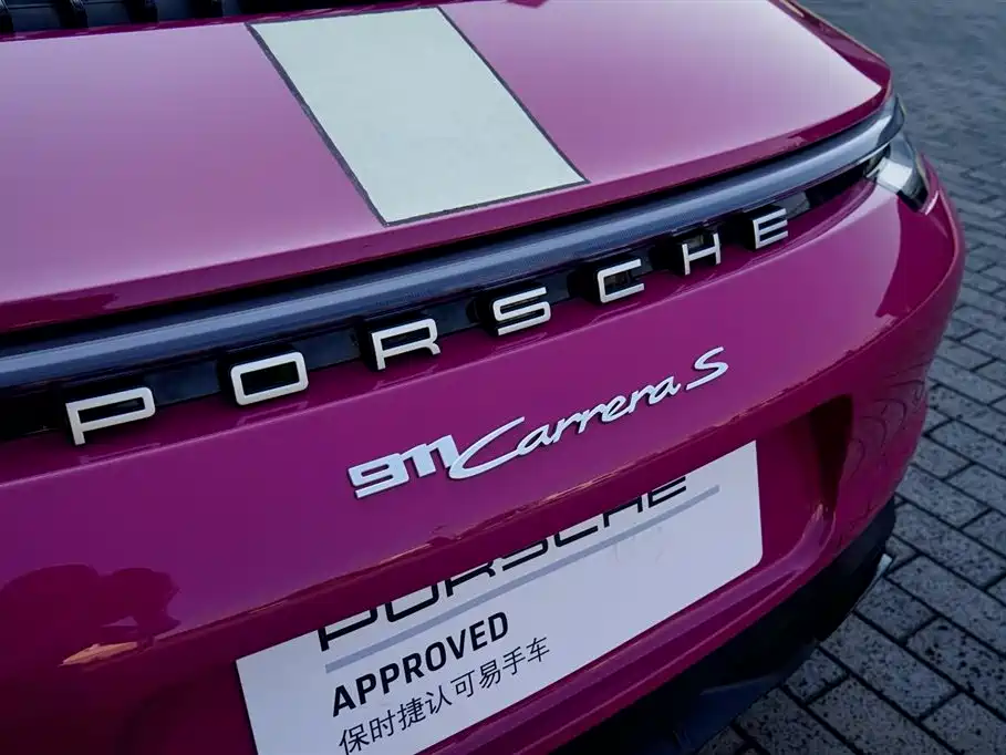 Porsche 911 2023 Carrera S 3.0T