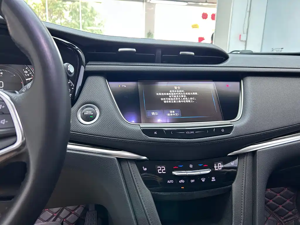 Cadillac XT5 2018 28T AWD Luxury Edition