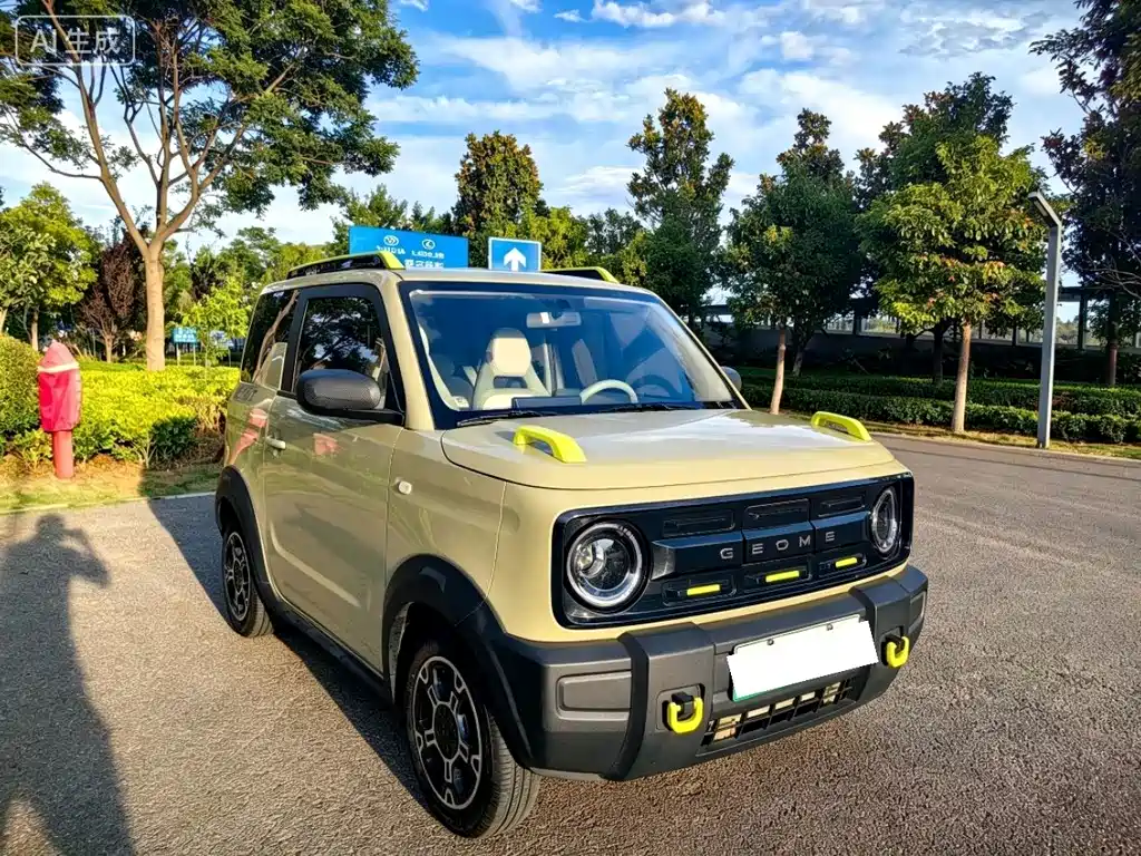 Panda 2025 210km Panda Knight