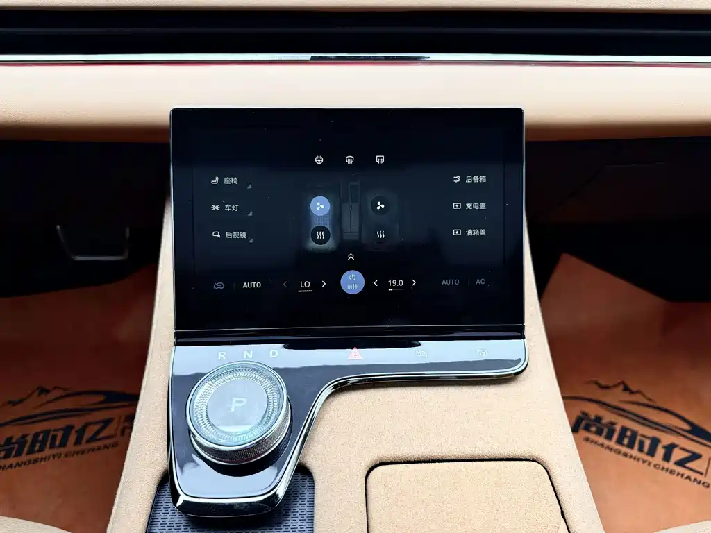 Lantook Zui Guang 2024 Model PHEV Four-Wheel Drive Super Long Range Flagship Edition