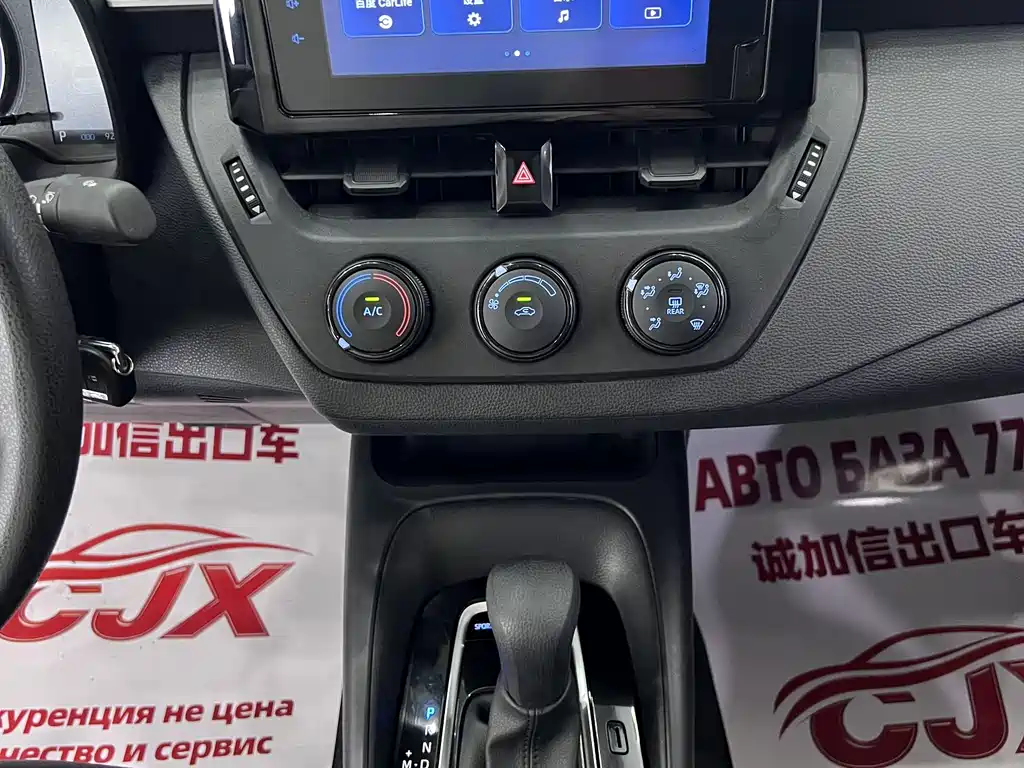 Corolla 2021 TNGA 1.5L CVT Pioneer Edition