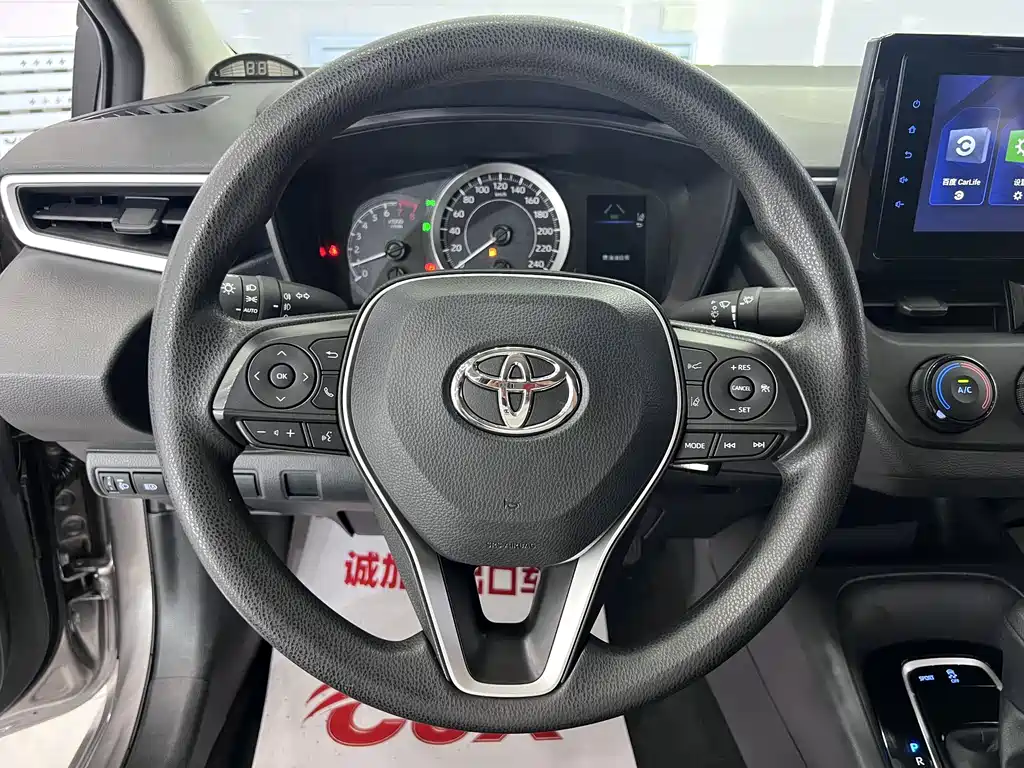 Corolla 2021 TNGA 1.5L CVT Pioneer Edition